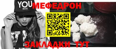 сатива Новозыбков