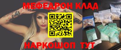 сатива Новозыбков