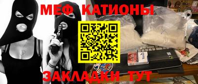 прущий лед Новодвинск