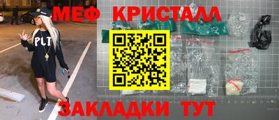 прущий лед Новодвинск