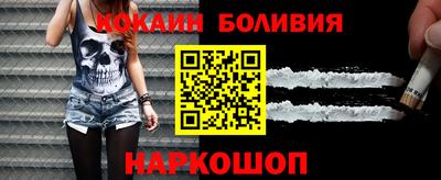 сатива Новозыбков