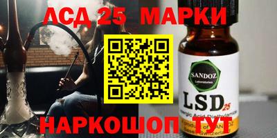 прущий лед Новодвинск
