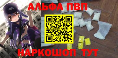 прущий лед Новодвинск