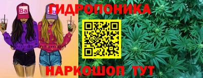 ALPHA-PVP Новокубанск