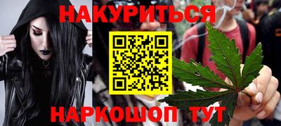 прущий лед Новодвинск