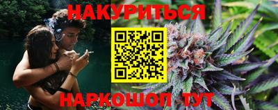 ALPHA-PVP Новокубанск