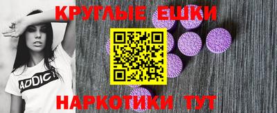 прущий лед Новодвинск