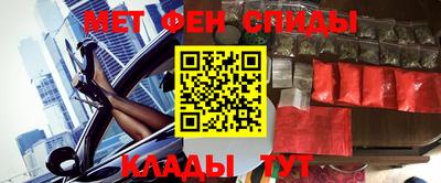 сатива Новозыбков