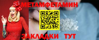 прущий лед Новодвинск