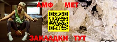 прущий лед Новодвинск