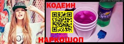 сатива Новозыбков