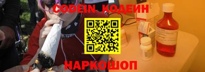 прущий лед Новодвинск