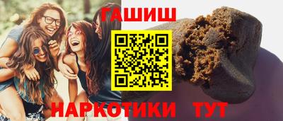 сатива Новозыбков