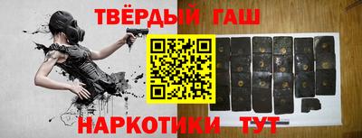 сатива Новозыбков