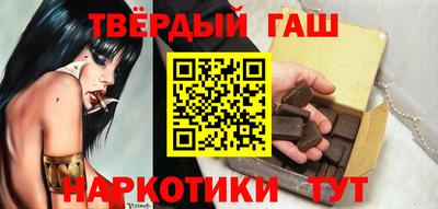 прущий лед Новодвинск