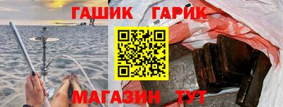 прущий лед Новодвинск