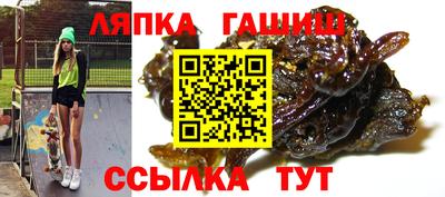 прущий лед Новодвинск