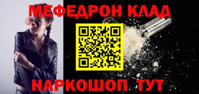прущий лед Новодвинск